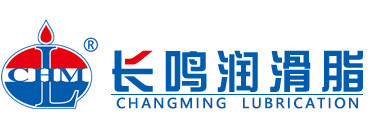 高温低温润滑脂